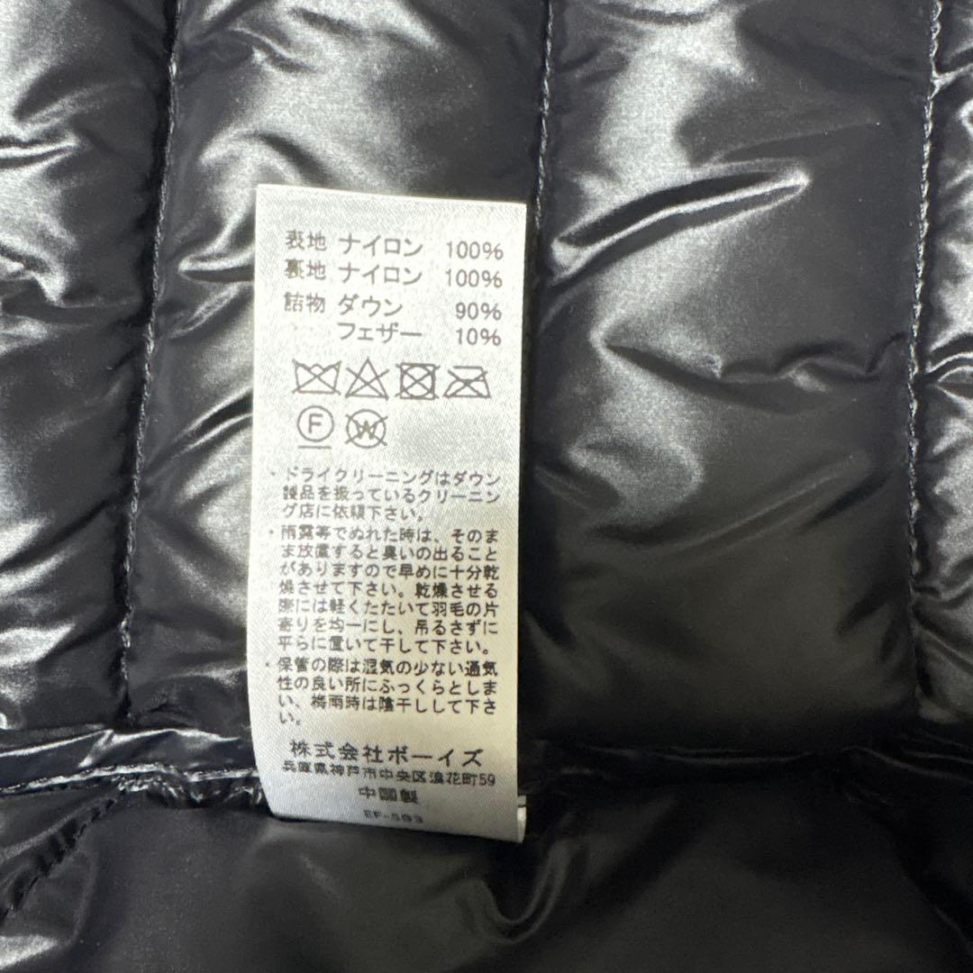 【美品】DANTON ダントン インナー ダウンベスト 36ブラック