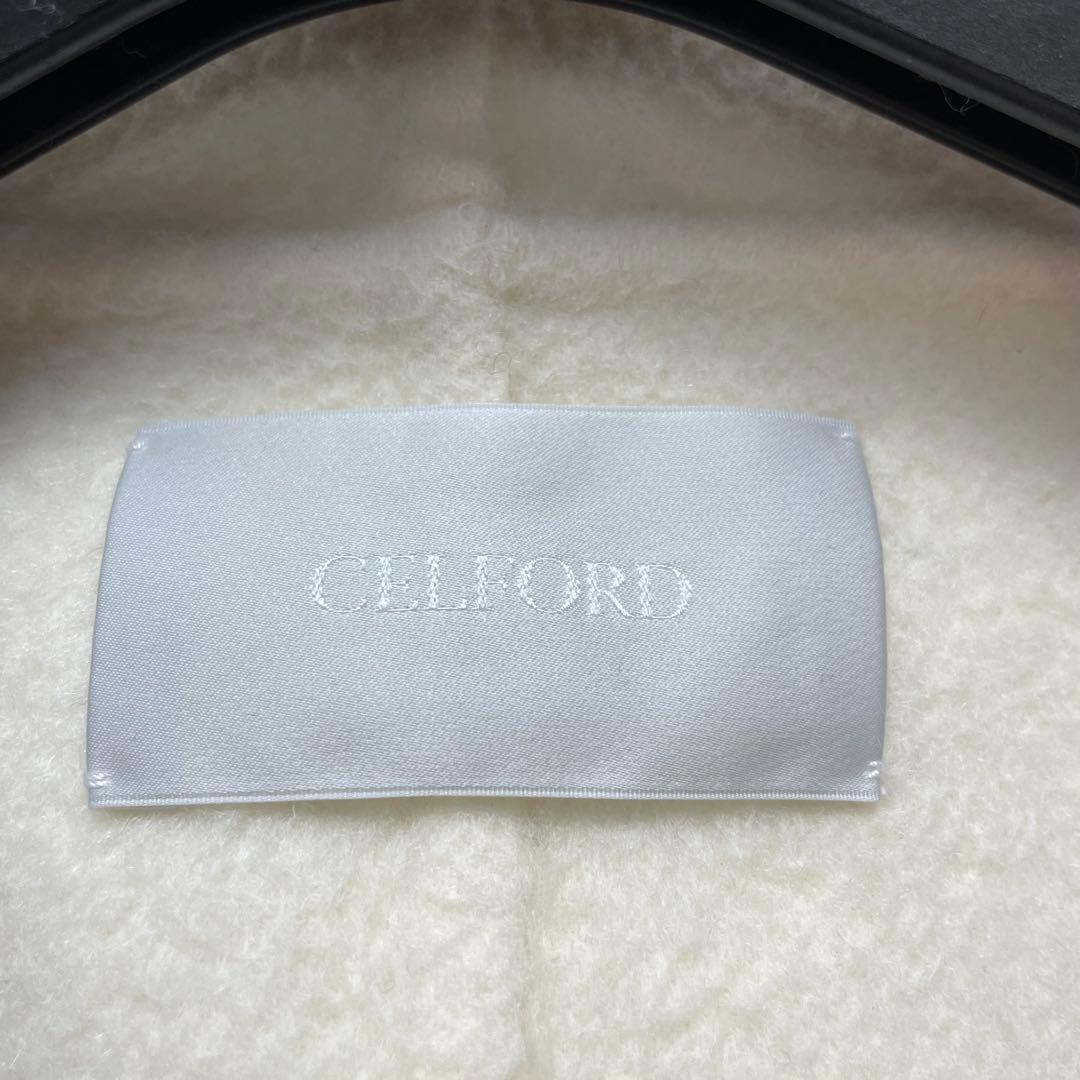 高級感✨セルフォード ロングコート フード リバーコート アイボリー 36 S