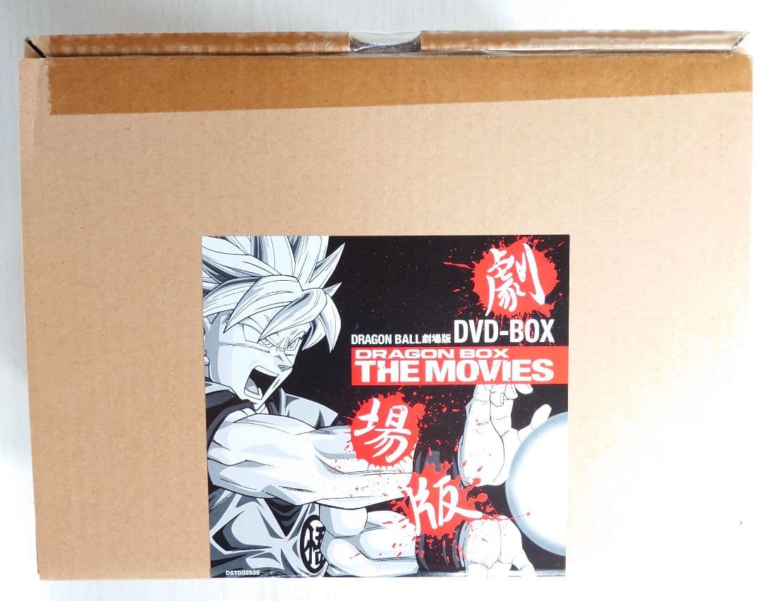 DRAGON BALL THE MOVIES DVD-BOX《完全予約限定生産》