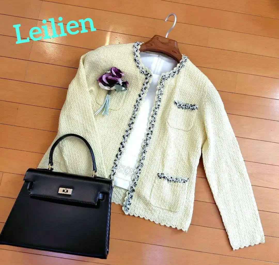 レリアン イエロー ノーカラージャケット9M