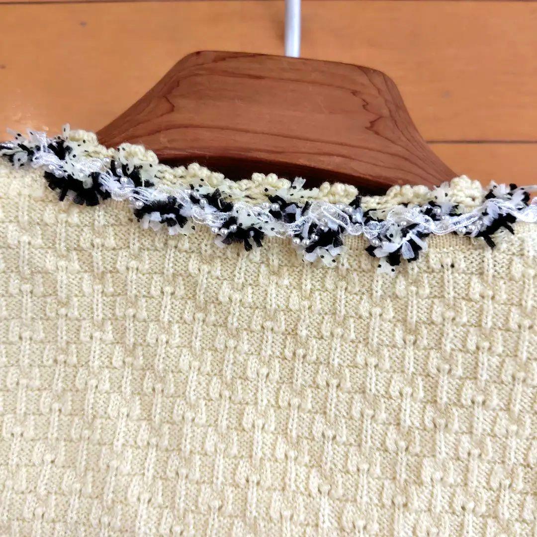 レリアン イエロー ノーカラージャケット9M