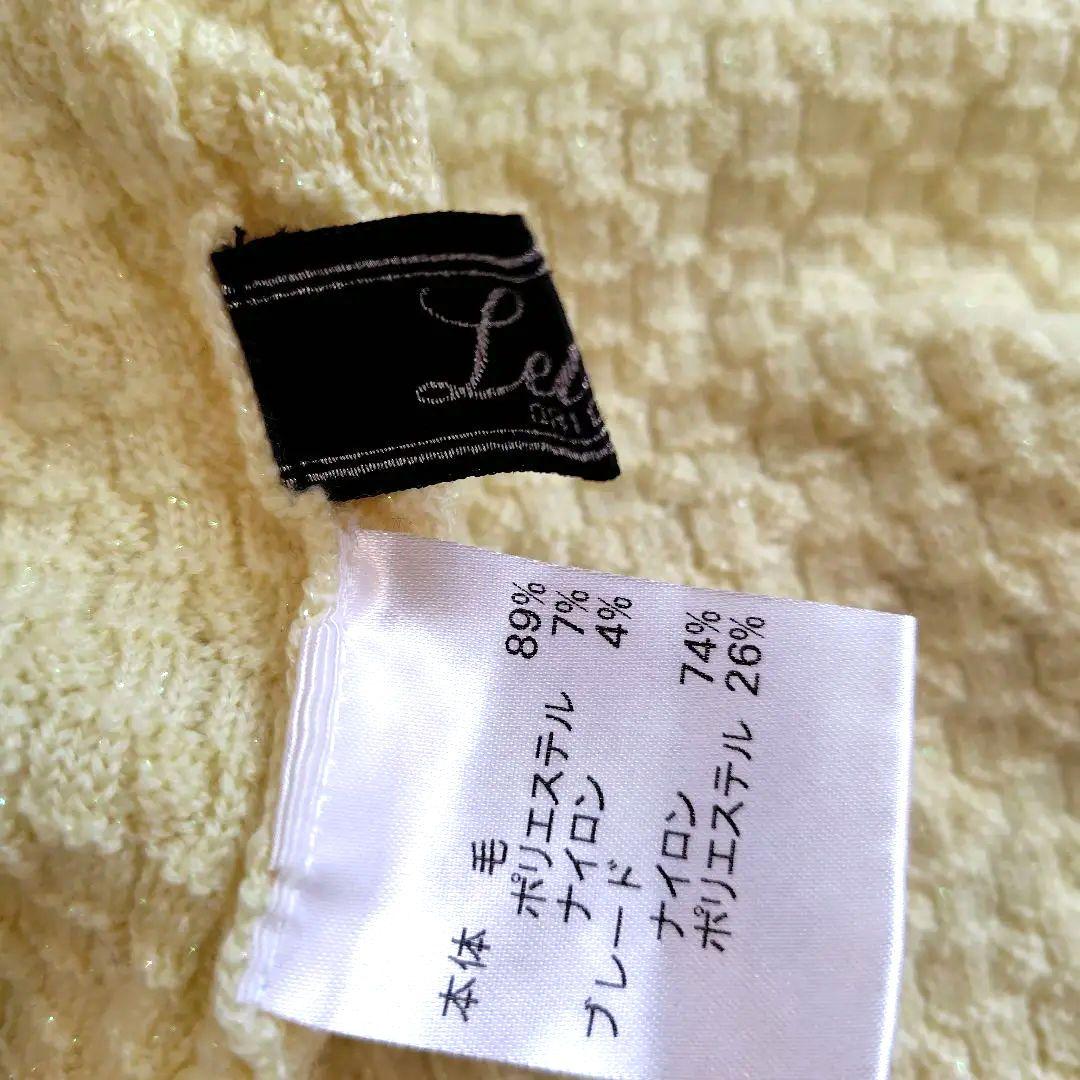 レリアン イエロー ノーカラージャケット9M