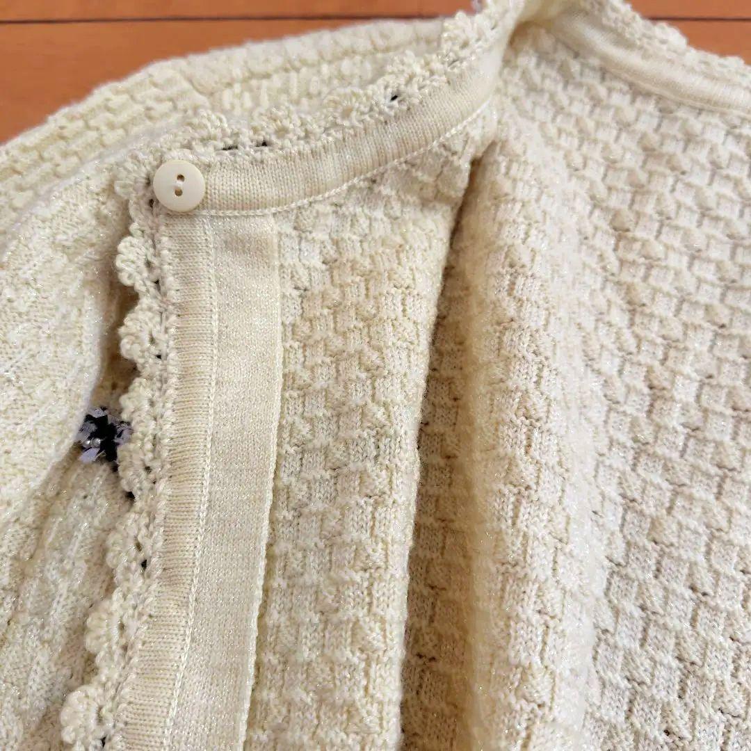 レリアン イエロー ノーカラージャケット9M