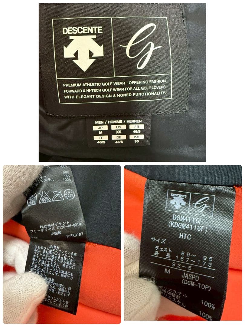 デサントゴルフ ダウンジャケット M オレンジ