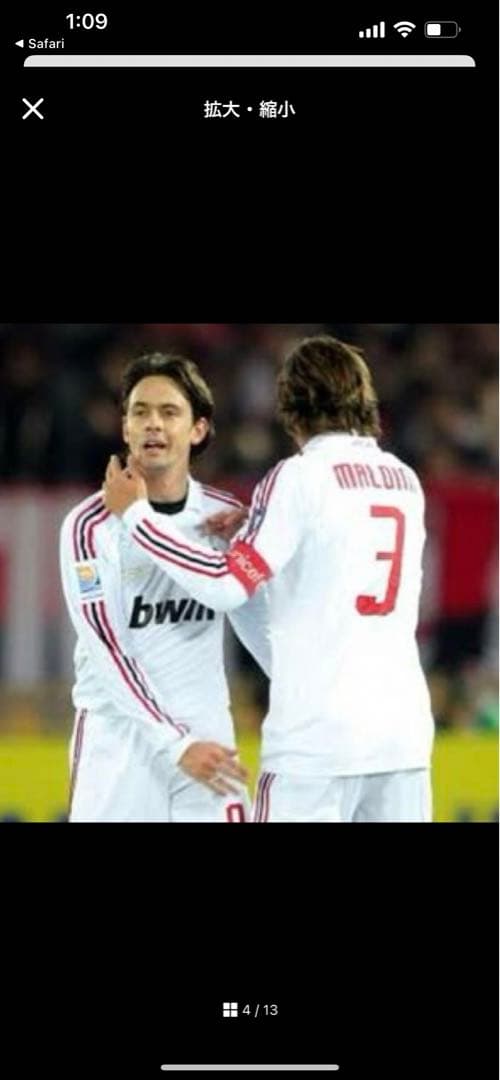 パオロ　マルディーニ　キャプテンマーク　ミラン