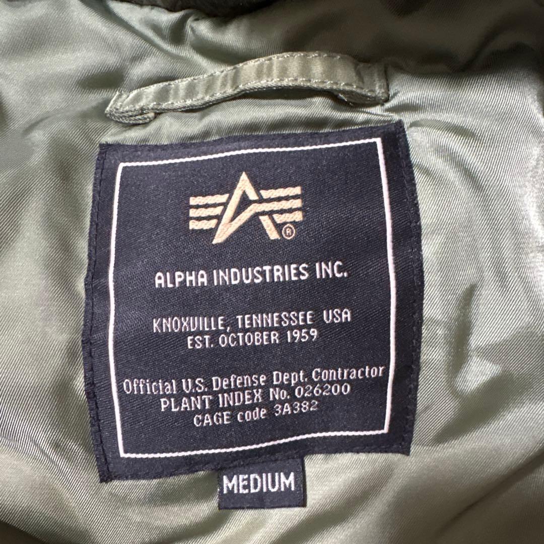 ALPHA INDUSTRIES N-3B ミリタリー ジャケット M