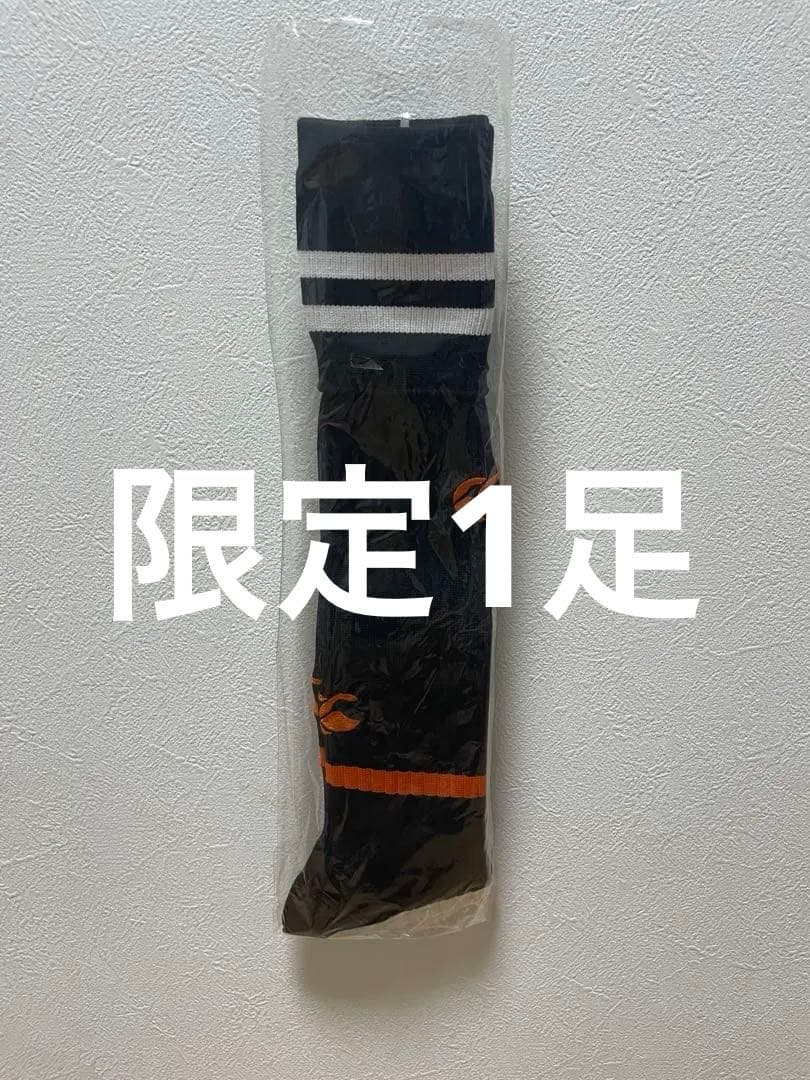 Shu様 リクエスト 10点 まとめ商品