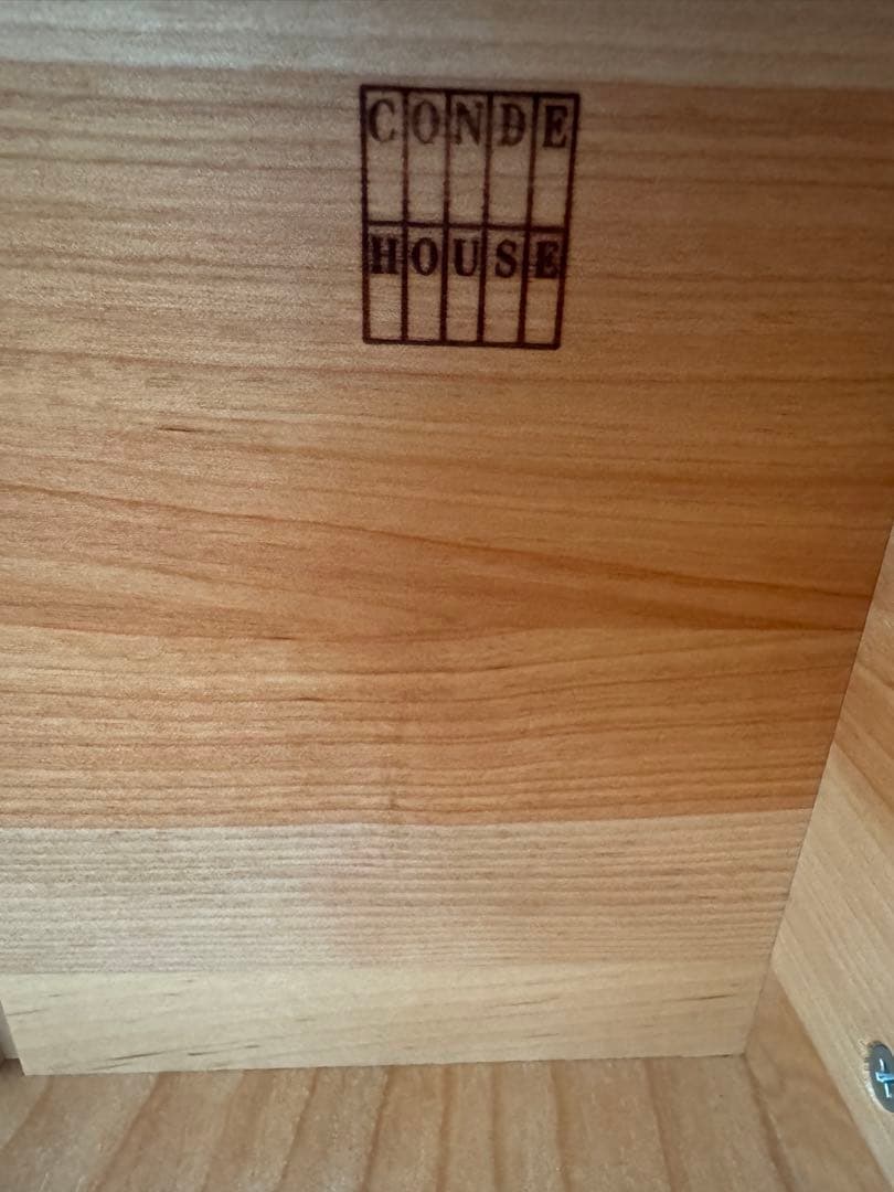 カンディハウス ストライプ ベッドルーム チェストDR-47