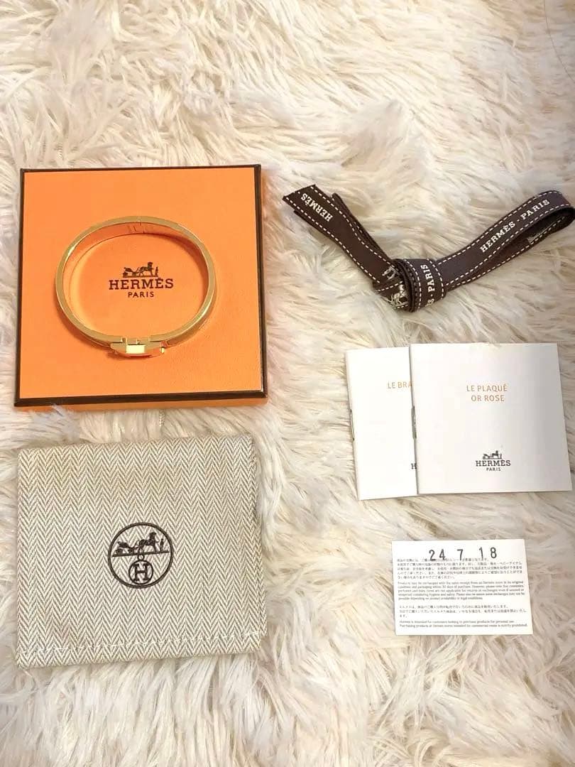 アクセサリー honoka