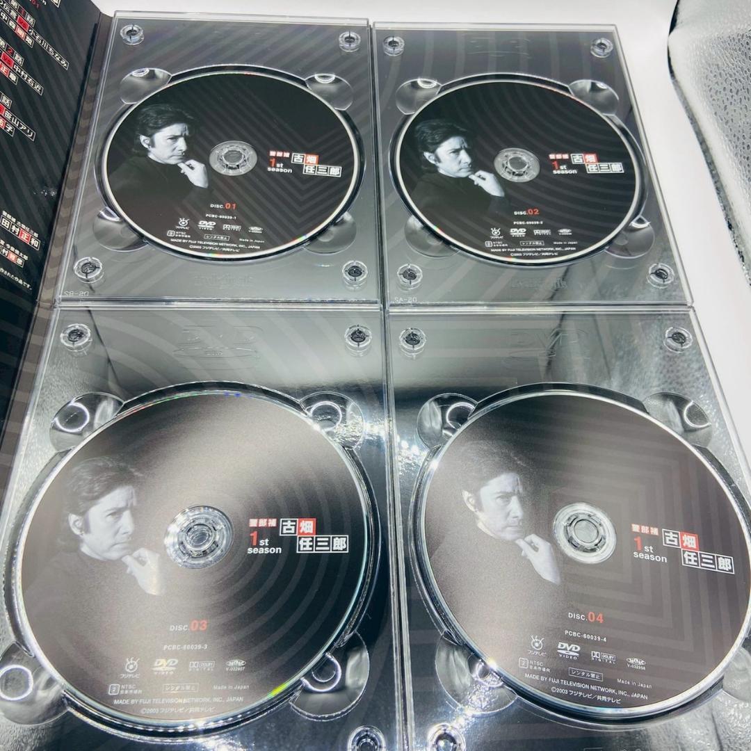 古畑任三郎　DVDBOX　1st＆2st
