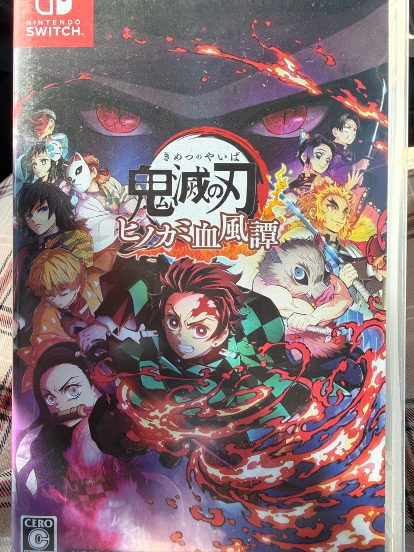 鬼滅の刃　ヒノカミ血風譚1&2セット