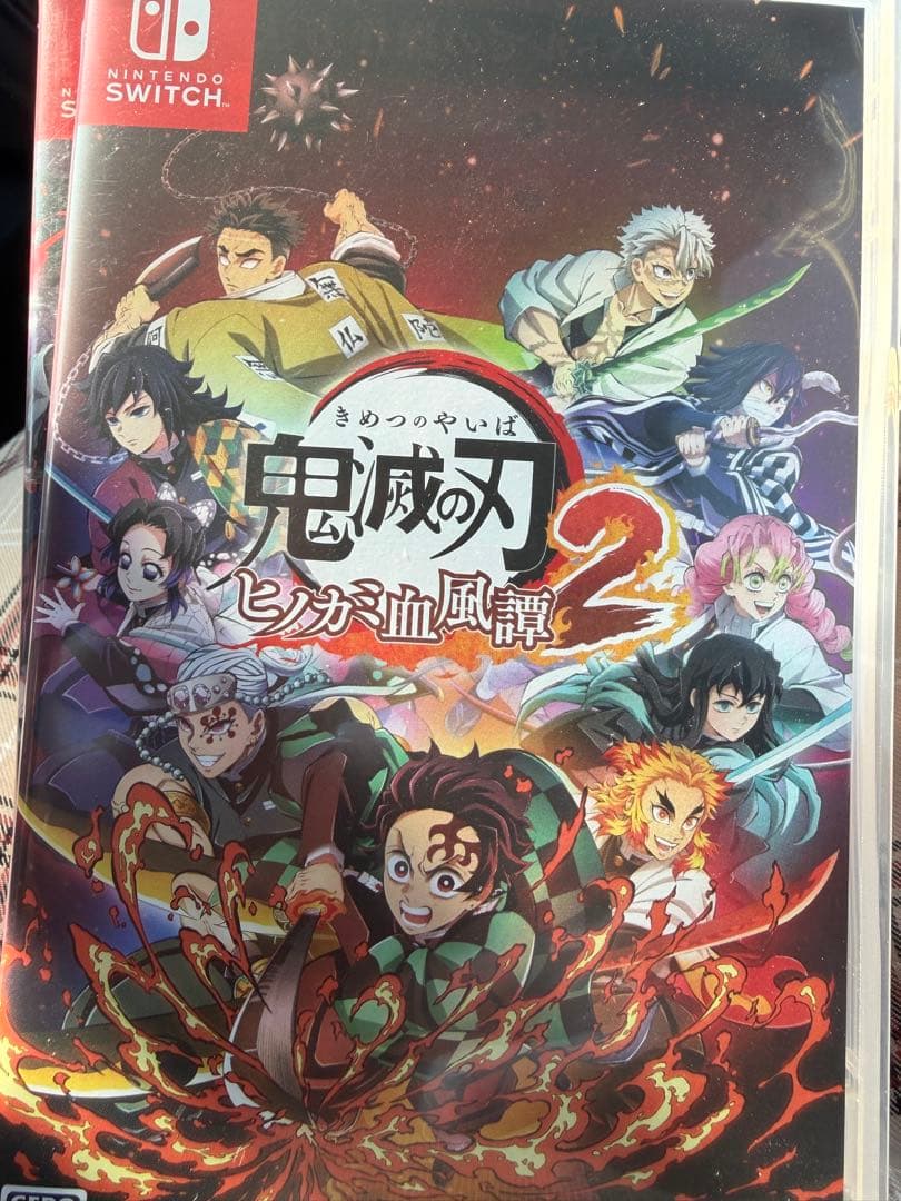 鬼滅の刃　ヒノカミ血風譚1&2セット