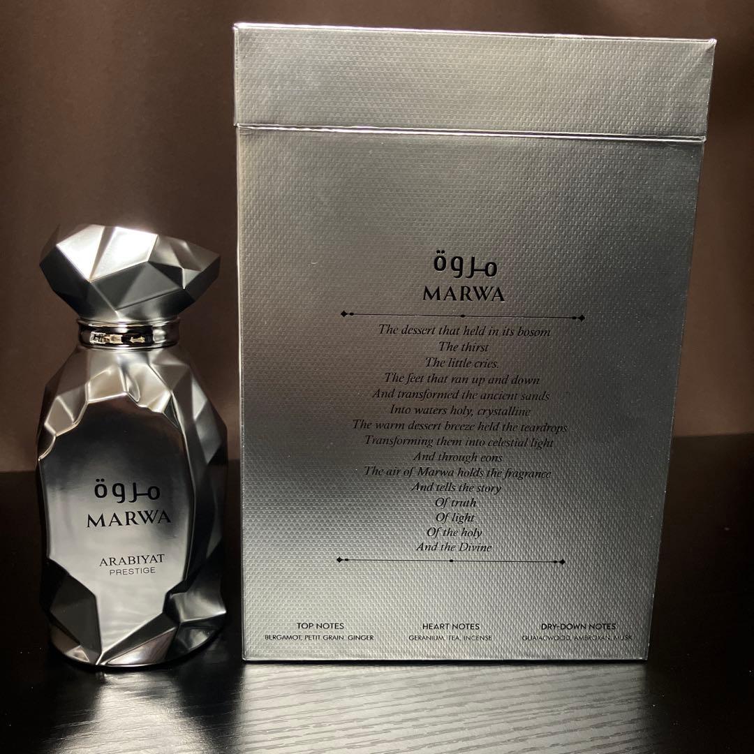 Arabiyat Prestige Marwa マルワ EDP 100ml