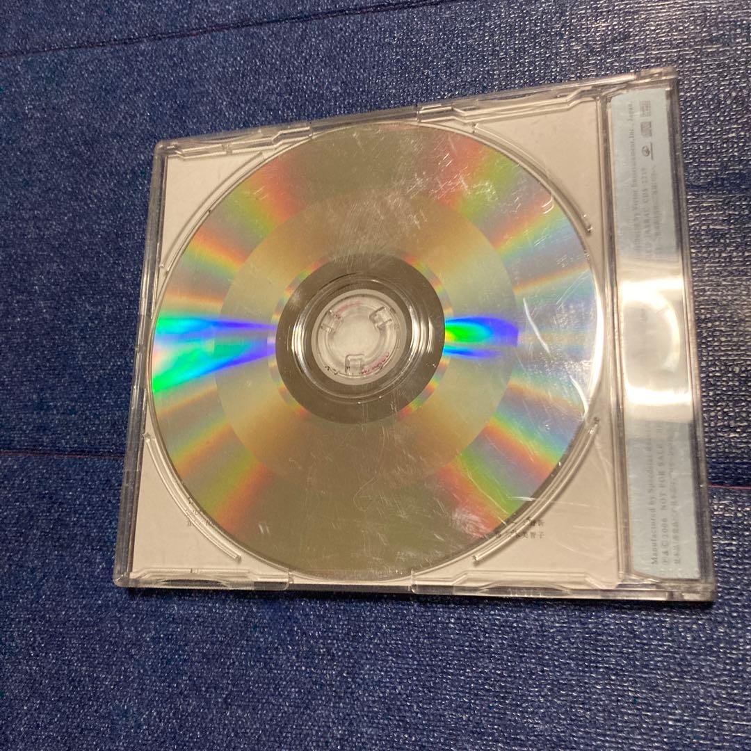 Cocco ザンサイアン CD 非売品　プロモーション　邦楽CD