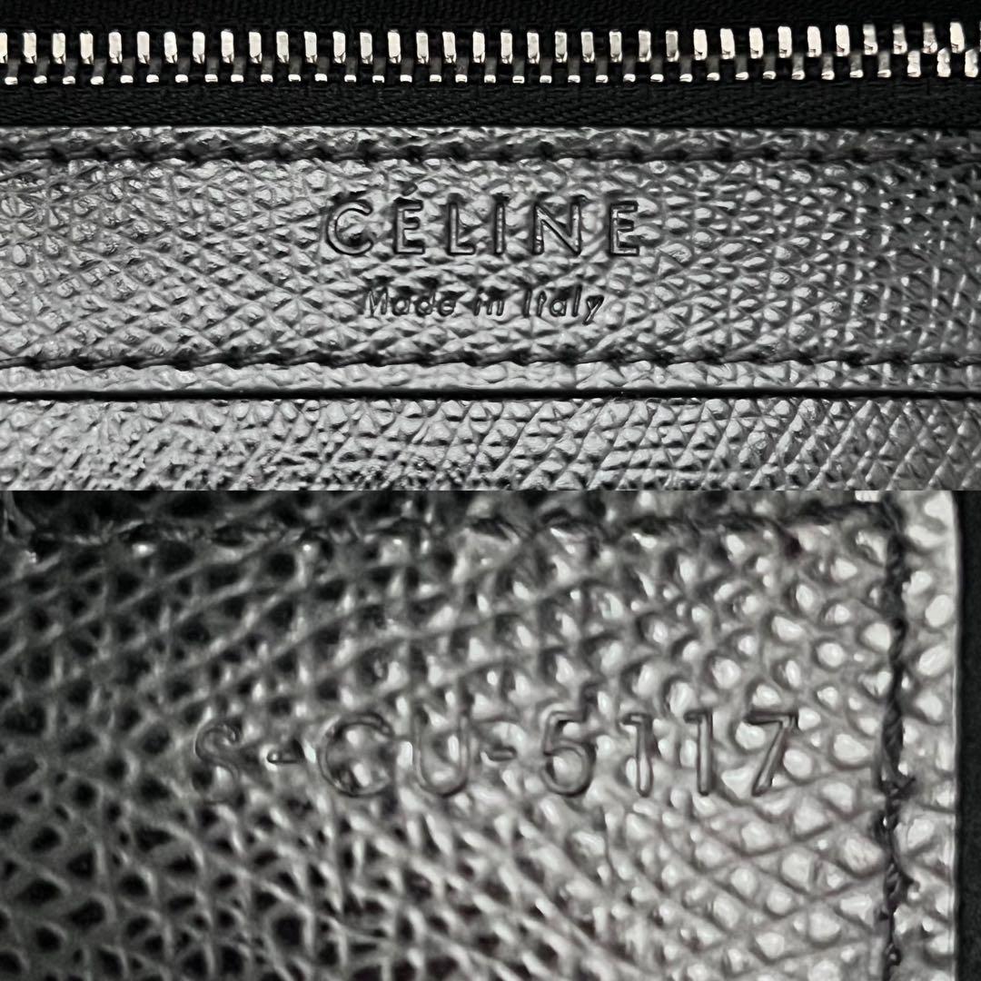 ◇袋付き極美品◇セリーヌ　バーティカルカバスモール　旧ロゴ　ブラック　レザー