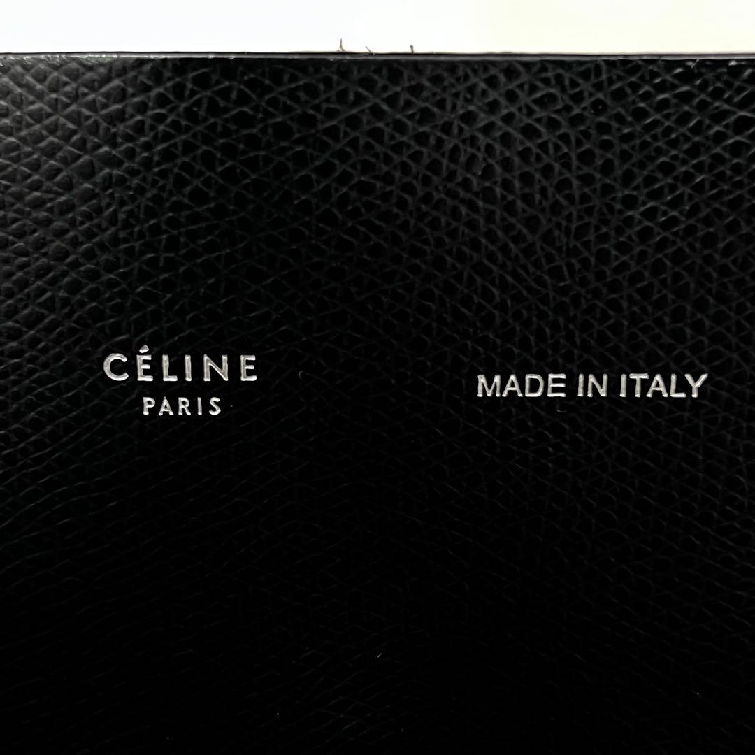 ◇袋付き極美品◇セリーヌ　バーティカルカバスモール　旧ロゴ　ブラック　レザー