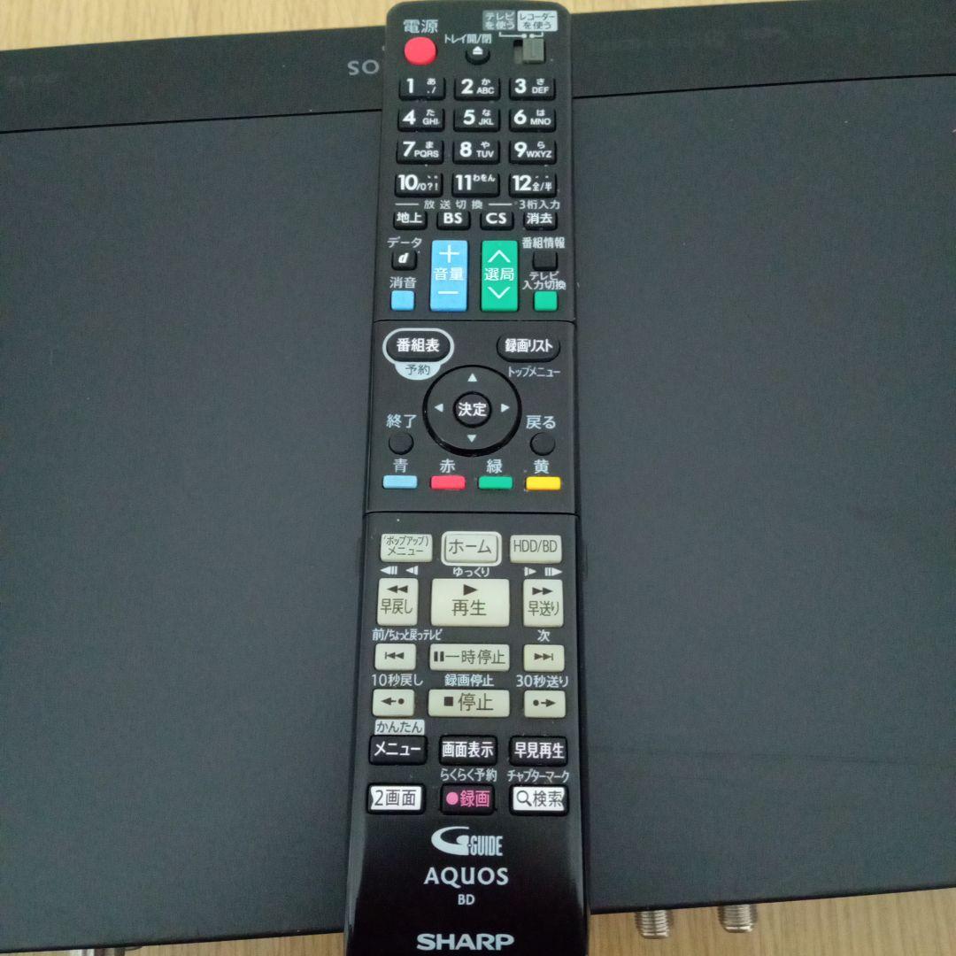 AQUOS ブルーレイディスクレコーダー　BD-W1700　2015年