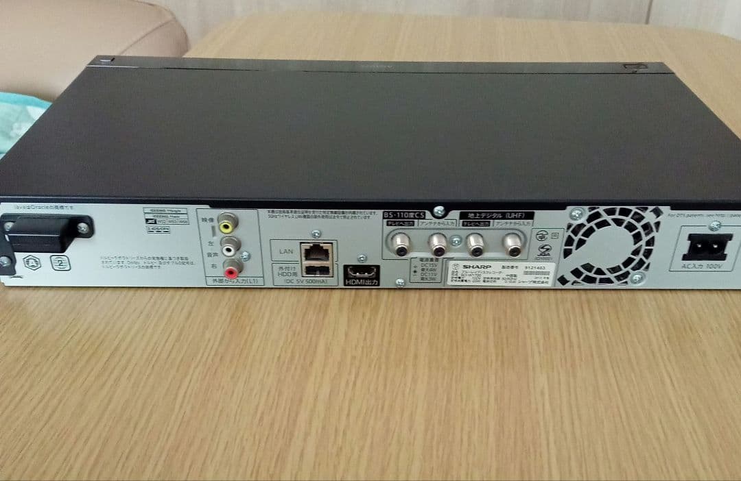 AQUOS ブルーレイディスクレコーダー　BD-W1700　2015年