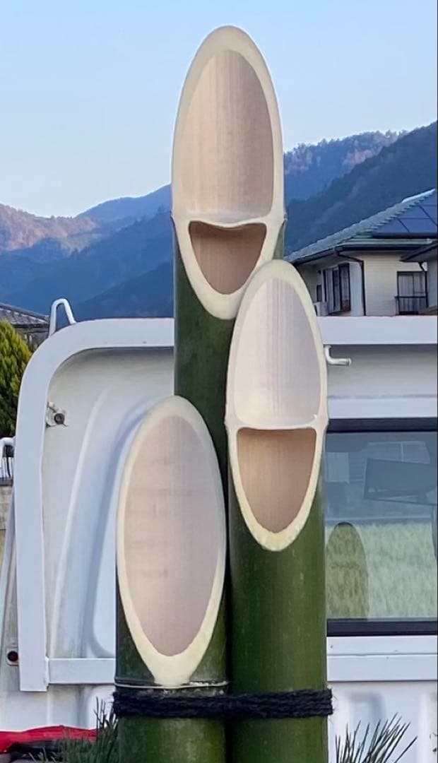 フミページ　門松B 120センチ