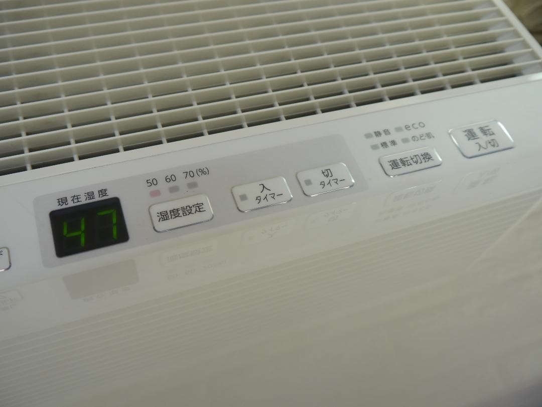 送料無料・／フィルター新品同様❤ダイニチ 加湿器 HD-243 ハイブリッド