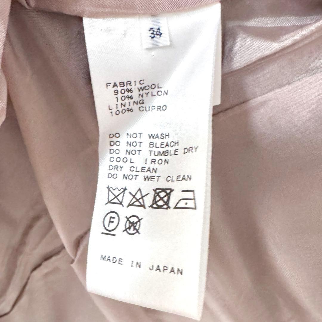 IENAイエナ／軽暖Vネックデザインロングノーカラーコート ブラック黒