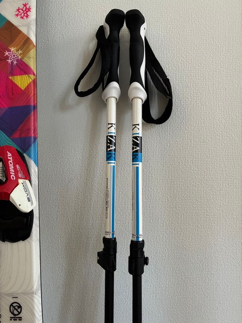 ジュニア用Atomic スキー板 Xo4 カラフル デザイン