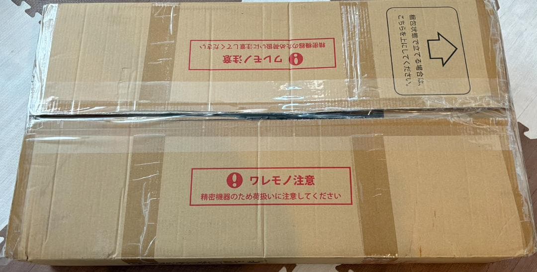 アルインコ(ALINCO) ウォーキングマシン ルームランナー EXW7019