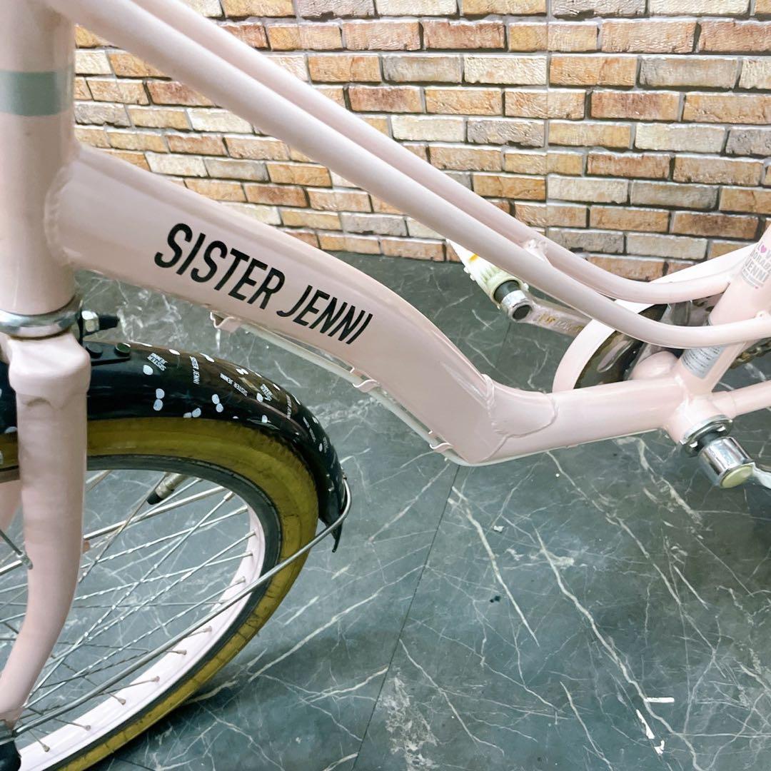 【48】子供用自転車 子供車 SISTER JENNI ピンク 20インチ