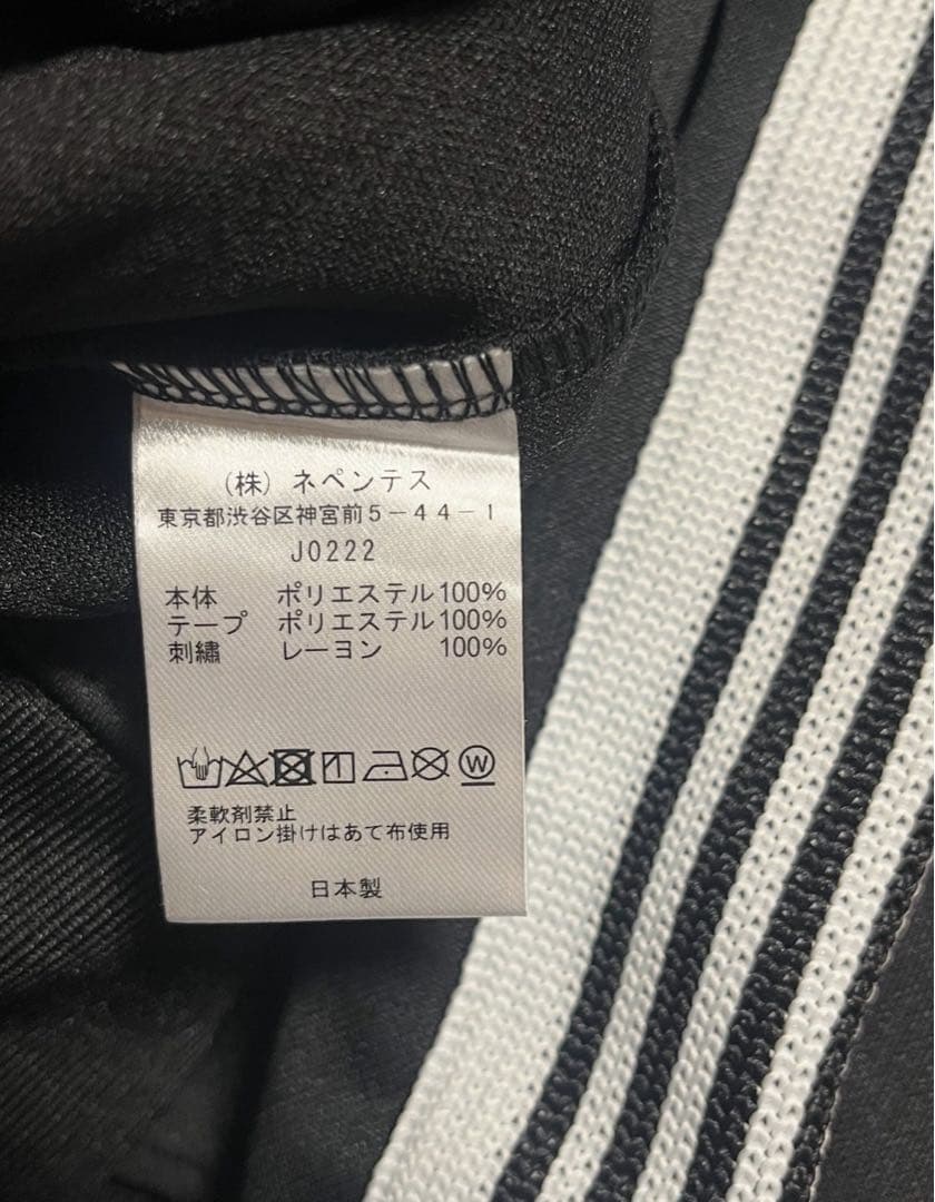 Needles トラックジャケットMサイズ 試着のみ 即日発送