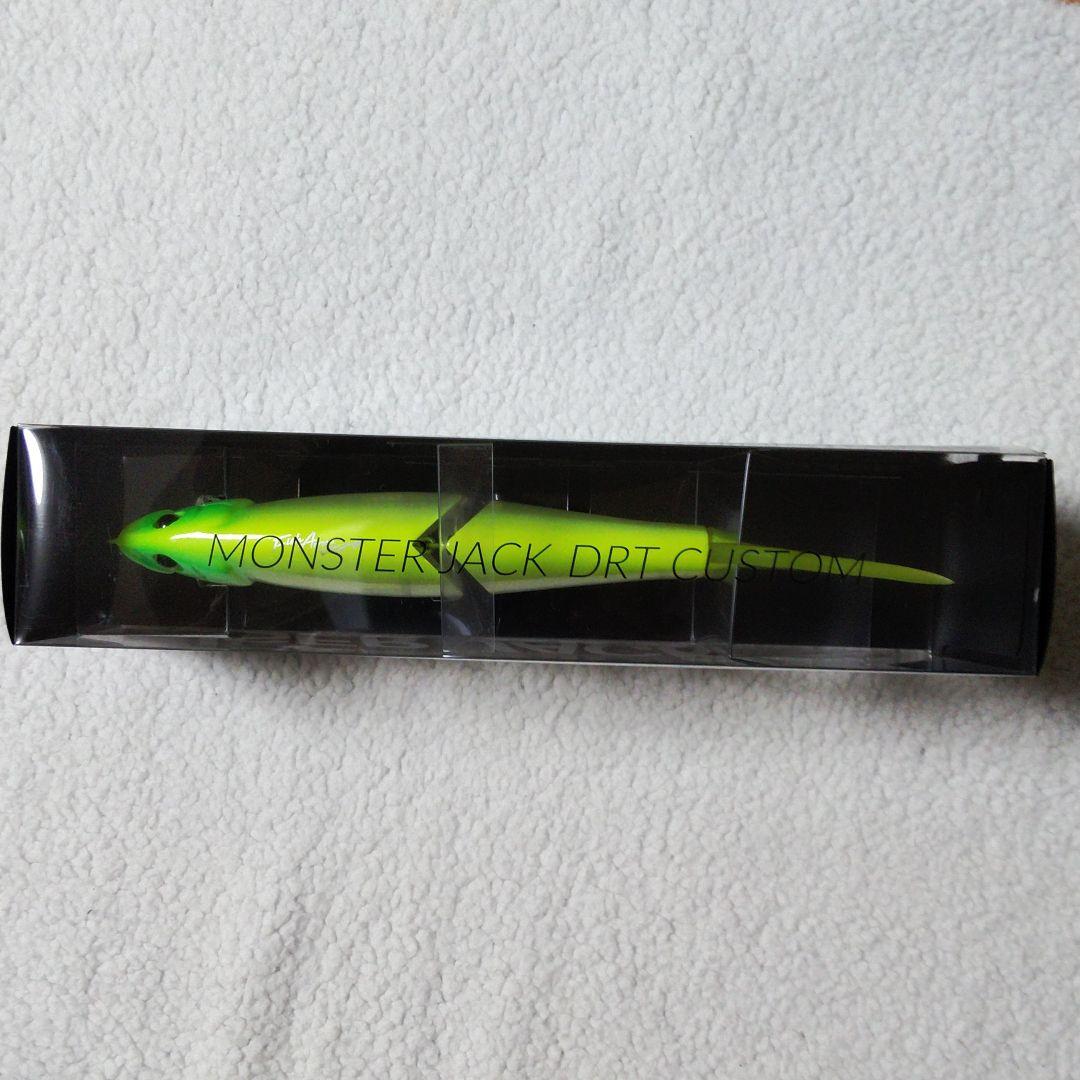 ライザージャック　レモネード