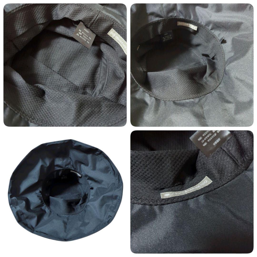 【美品】サンバリア100 トラベルハット　ブラック