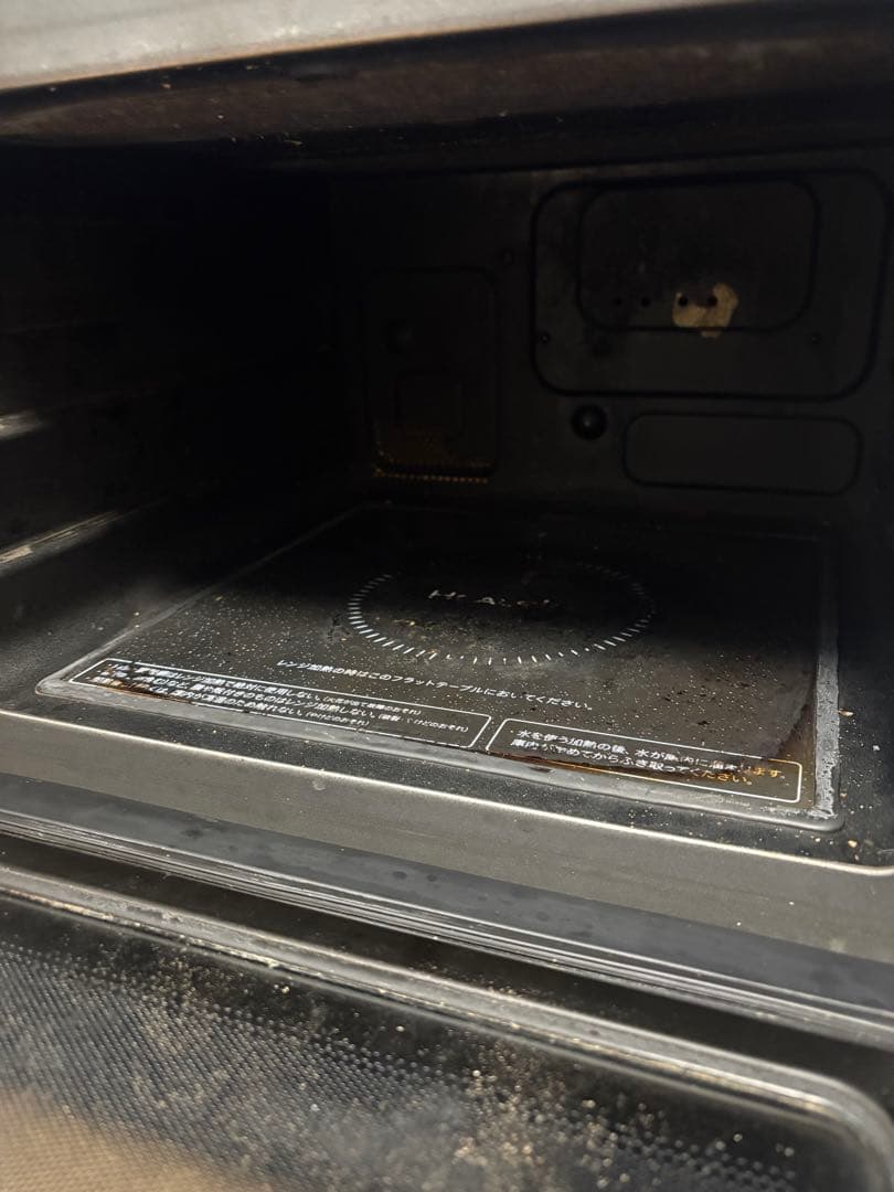 SHARP HEALSIO ヘルシオAX-CA600-W 2020年