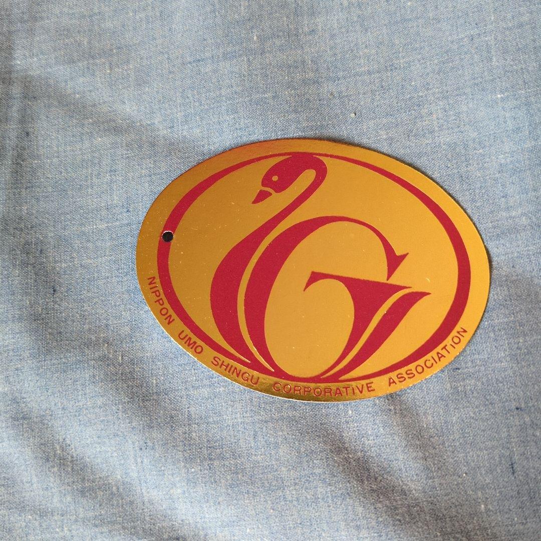 【お値下げしました】花柄水鳥羽毛掛け布団 150x210cm ブルー系