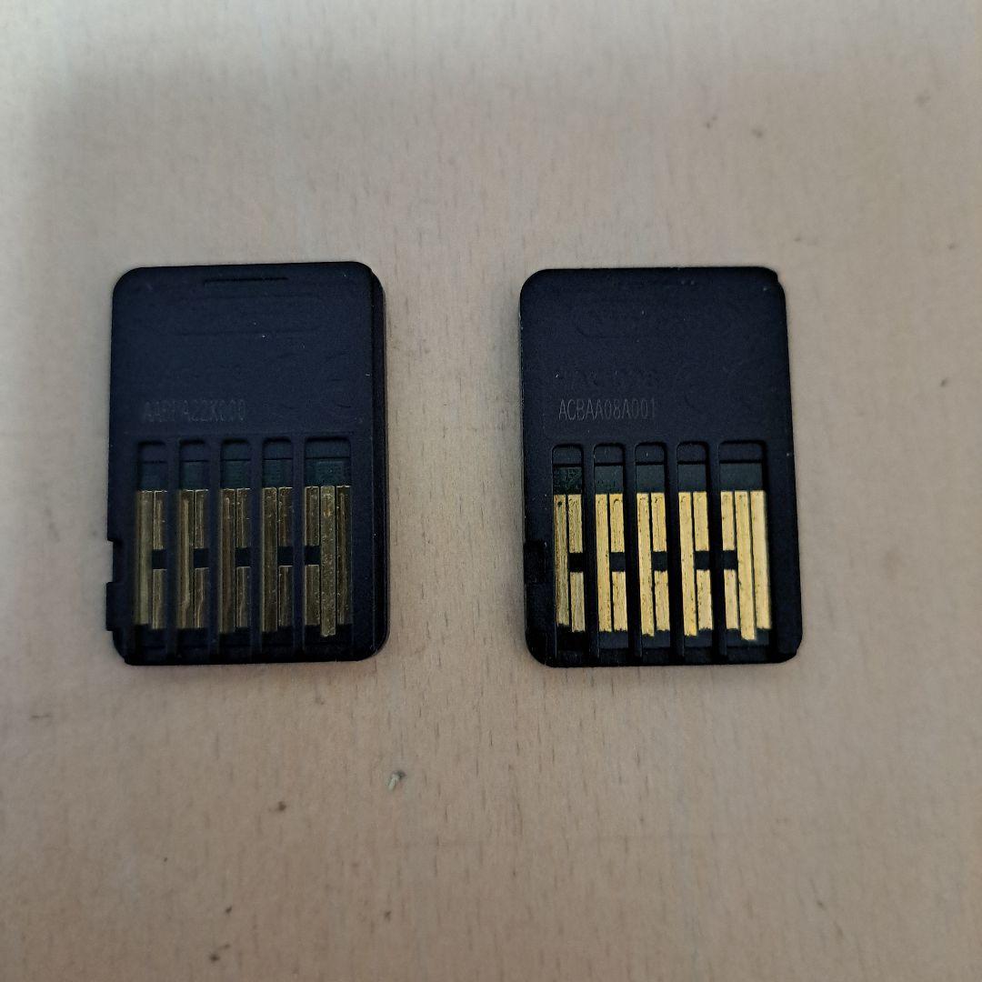 マリオカート8デラックス&あつまれどうぶつの森