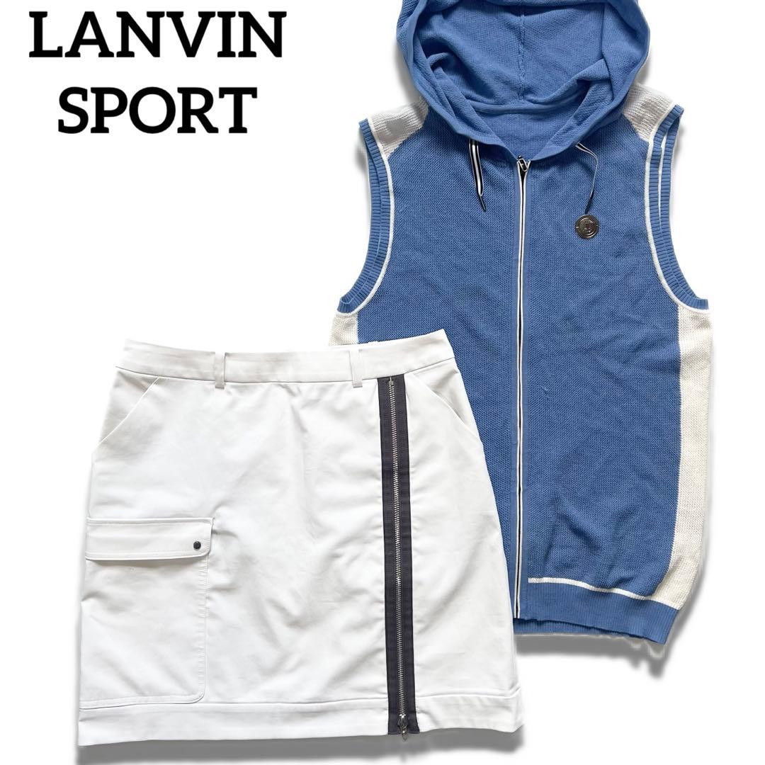 LANVIN SPORT ランバンスポール　セットアップ　ニット　スカート　38