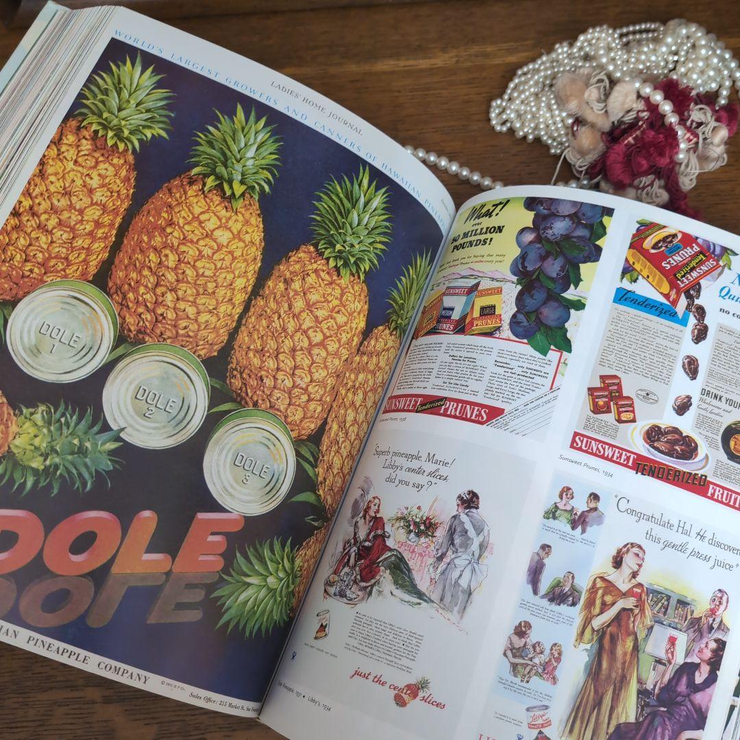 アメリカン・アドバタイジング　50s!SCRAP　ジャンクジャーナル