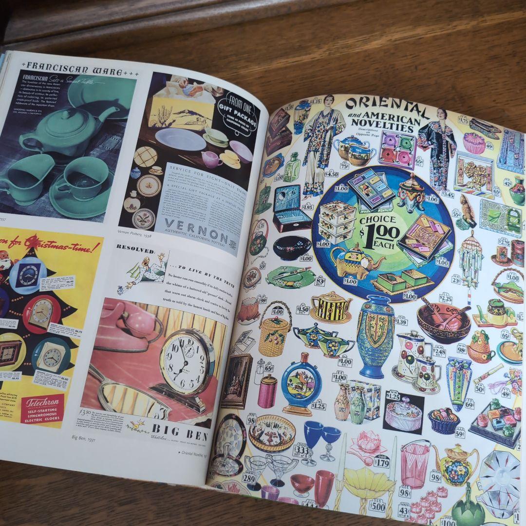 アメリカン・アドバタイジング　50s!SCRAP　ジャンクジャーナル