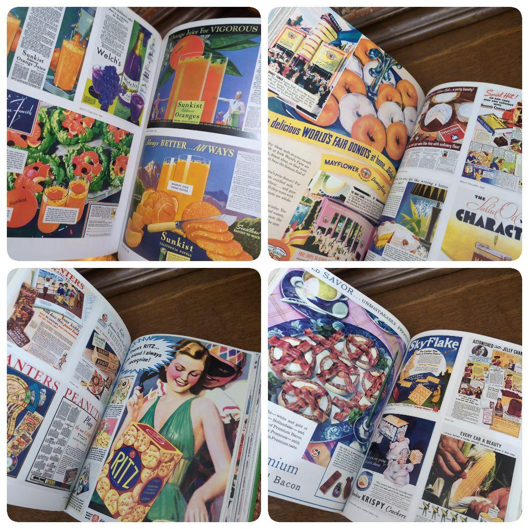 アメリカン・アドバタイジング　50s!SCRAP　ジャンクジャーナル