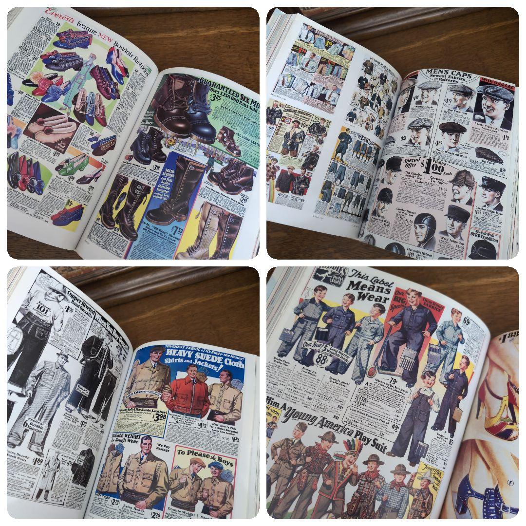 アメリカン・アドバタイジング　50s!SCRAP　ジャンクジャーナル