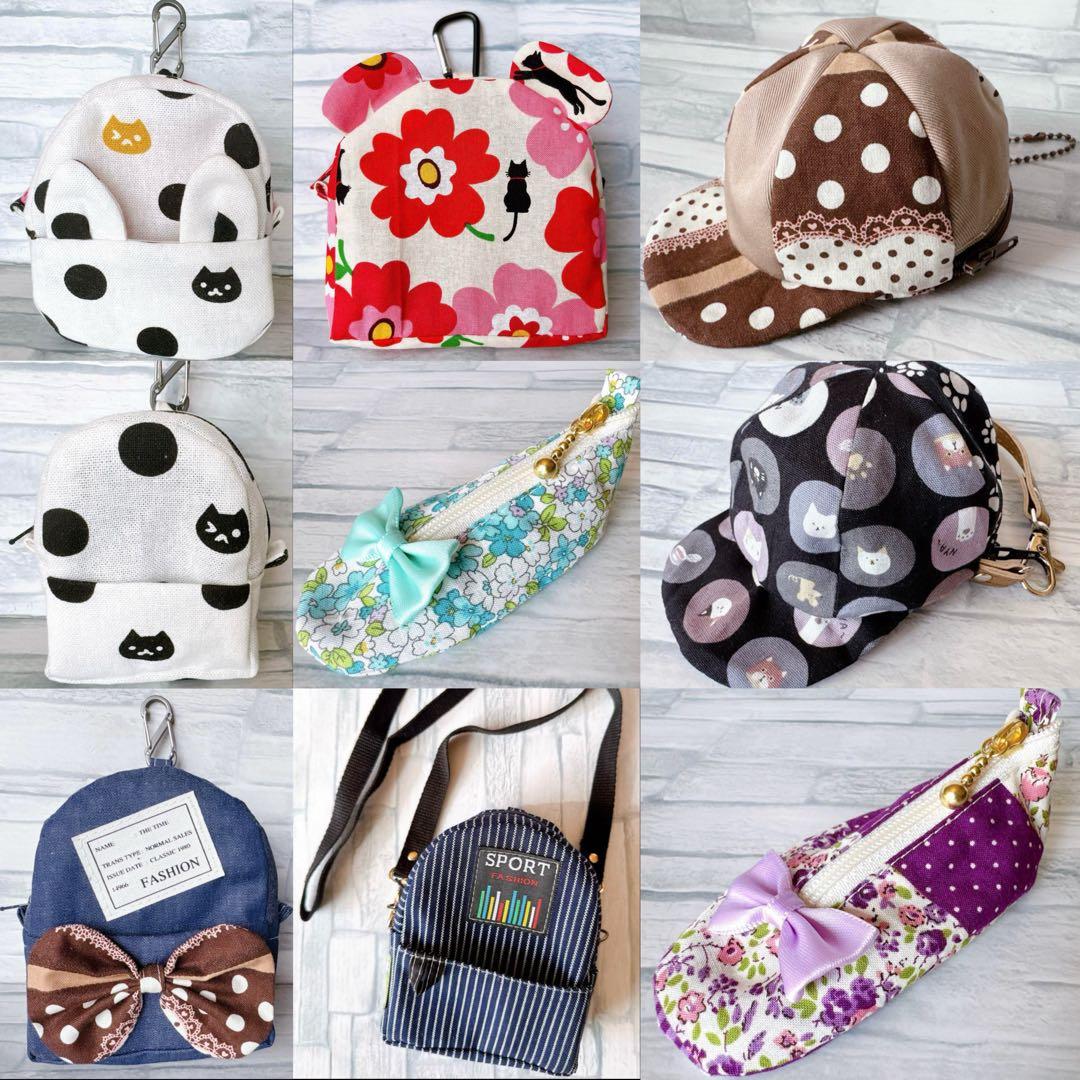 マーリン様 リクエスト 9点 ハンドメイド　ポーチ　ショルダー