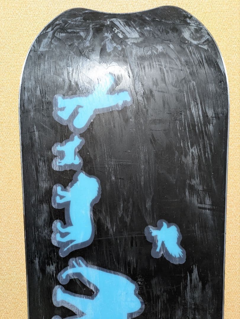 スノーボード noah Special-X type-one 135cm 2024-25