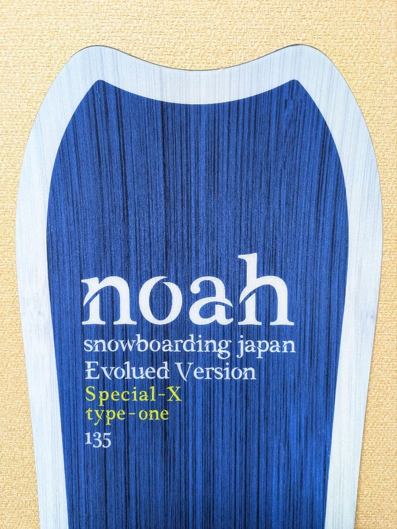 スノーボード noah Special-X type-one 135cm 2024-25