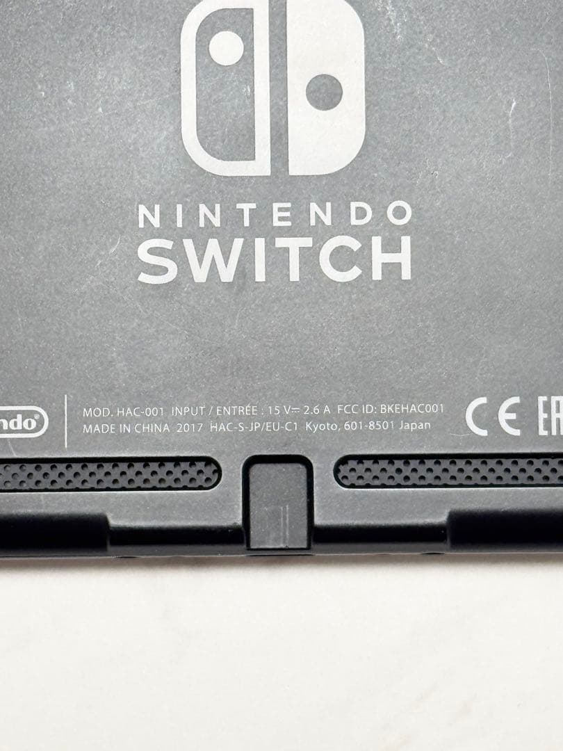 【動作確認済み】Nintendo Switch 本体のみ 2017年