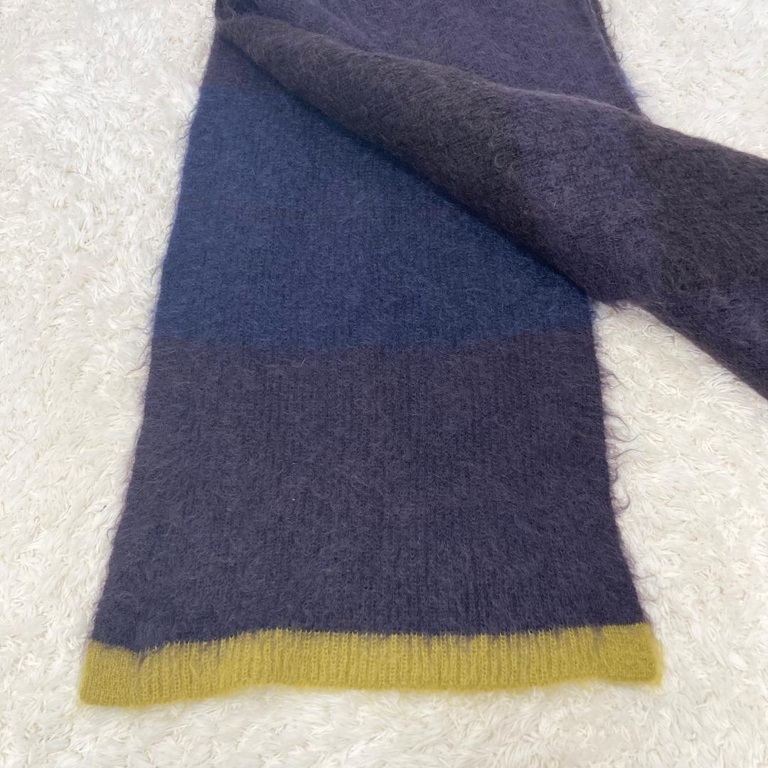 YOKE　22AW　ボーダー　モヘア　ロング　ストール　マフラー　紺×黄