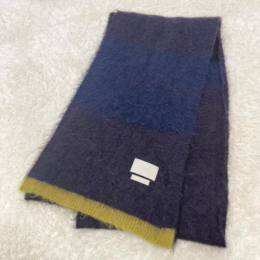 YOKE　22AW　ボーダー　モヘア　ロング　ストール　マフラー　紺×黄
