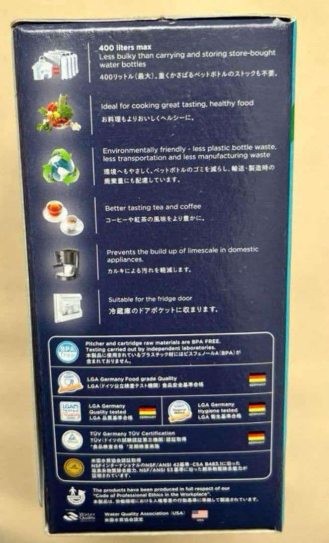 徳*一様 LAICA bi-flux Universal 12点セット