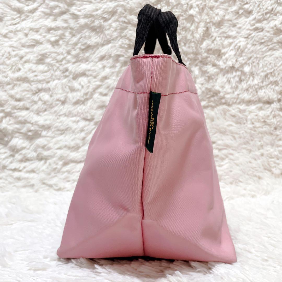 エルベシャプリエ トートバッグ 1027N 舟形 M ピンク