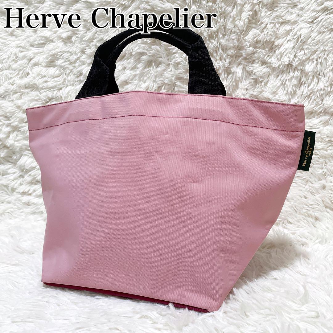 エルベシャプリエ トートバッグ 1027N 舟形 M ピンク