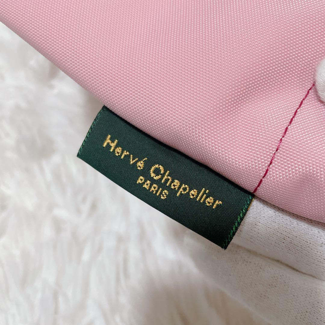 エルベシャプリエ トートバッグ 1027N 舟形 M ピンク