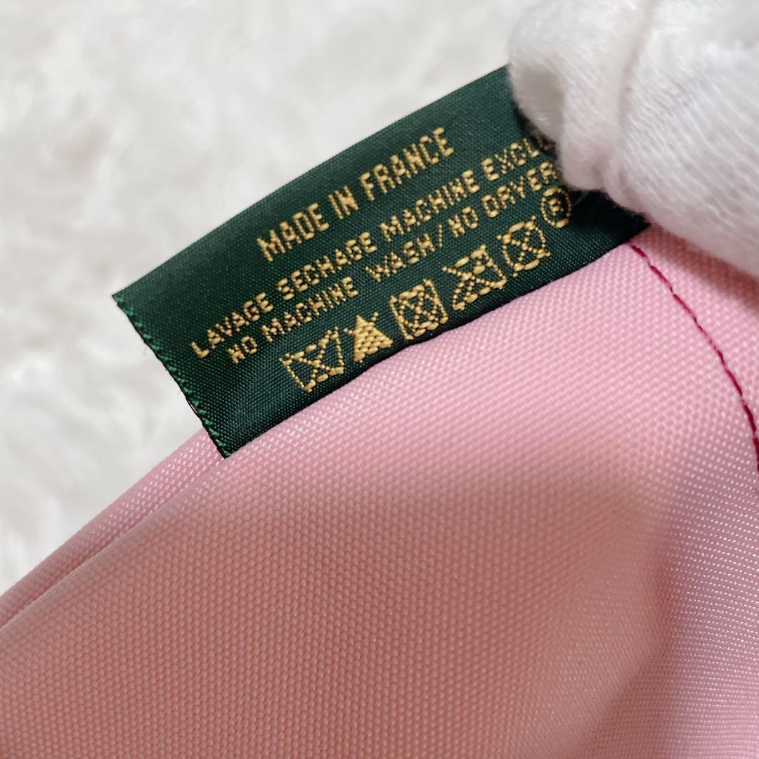 エルベシャプリエ トートバッグ 1027N 舟形 M ピンク